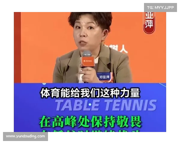 体育明星代言被体育赛事代言风波引爆舆论热潮