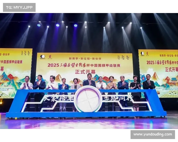围棋甲级赛事宣传语 围棋甲级赛事宣传语