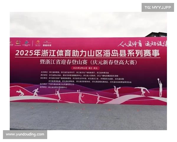 多参加体育赛事的好处