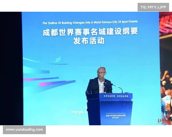 成都承办赛事,成都赛事盛典激活城市发展新动能 成都承办赛事,成都赛事盛典激活城市发展新动能