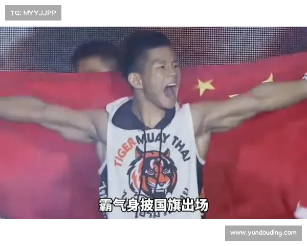 杨建平注册的赛事、杨建平近期比赛