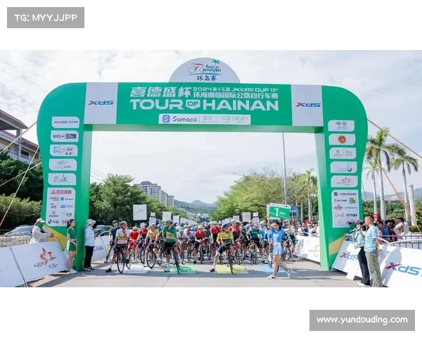 自行车环岛赛事、环岛自行车比赛通知