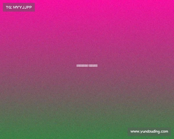 电子竞技杂志电话 电子竞技中心